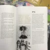 The Next Generation Tarot (LIMITED STOCK) - Image 3